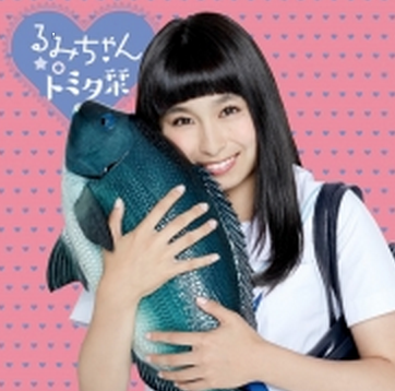 20150930-083647.png