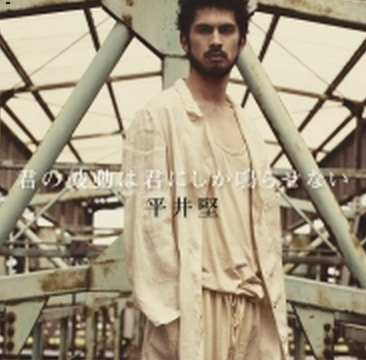 20151005-231745.png