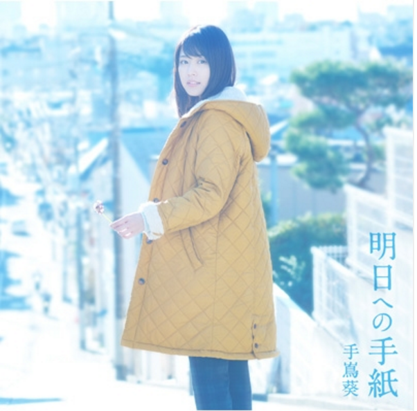 20160212-190148.png